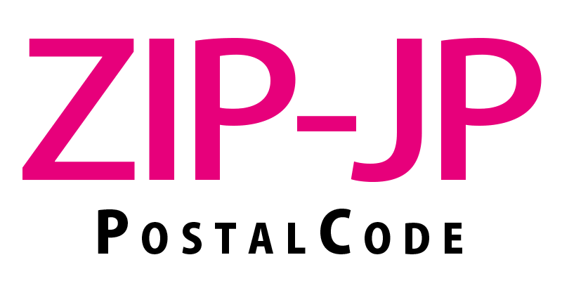 ZIP-JP postal code 郵便番号 住所 検索